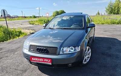 Audi A4, 2002 год, 590 000 рублей, 1 фотография