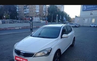 KIA cee'd I рестайлинг, 2011 год, 715 000 рублей, 1 фотография