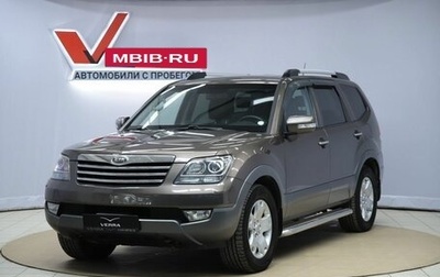 KIA Mohave I, 2012 год, 2 190 000 рублей, 1 фотография
