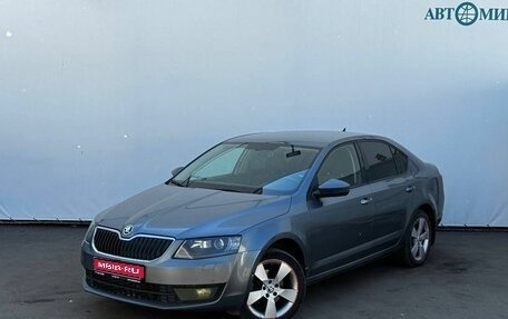 Skoda Octavia, 2016 год, 1 480 000 рублей, 1 фотография