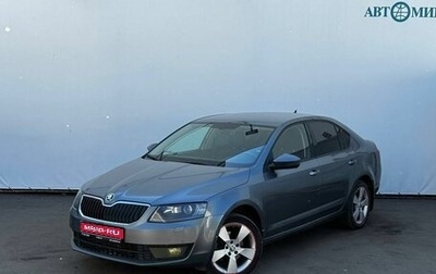 Skoda Octavia, 2016 год, 1 480 000 рублей, 1 фотография