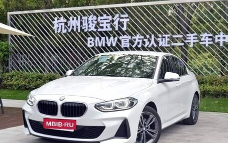 BMW 1 серия, 2021 год, 1 273 000 рублей, 1 фотография