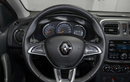 Renault Sandero II рестайлинг, 2020 год, 1 295 000 рублей, 10 фотография