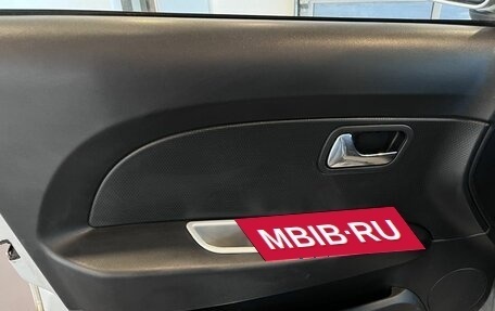 Chery Bonus (A13), 2012 год, 119 000 рублей, 16 фотография