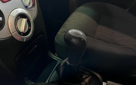 Chery Bonus (A13), 2012 год, 119 000 рублей, 25 фотография
