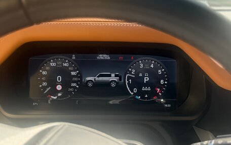 Land Rover Defender II, 2021 год, 8 200 000 рублей, 15 фотография