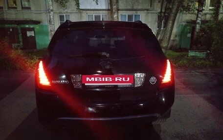 Nissan Murano, 2006 год, 615 000 рублей, 10 фотография