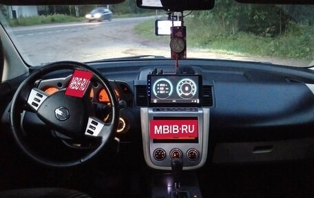 Nissan Murano, 2006 год, 615 000 рублей, 6 фотография