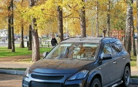 Nissan Murano, 2006 год, 615 000 рублей, 19 фотография
