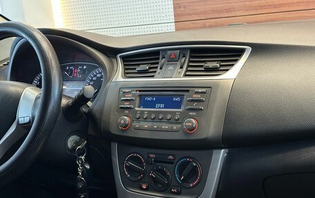 Nissan Tiida, 2015 год, 1 099 900 рублей, 4 фотография
