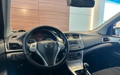 Nissan Tiida, 2015 год, 1 099 900 рублей, 12 фотография