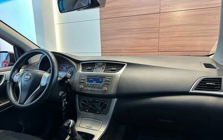 Nissan Tiida, 2015 год, 1 099 900 рублей, 14 фотография