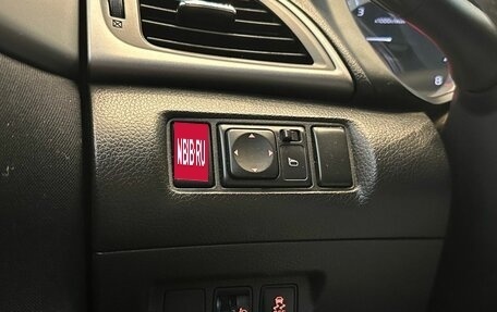 Nissan Tiida, 2015 год, 1 099 900 рублей, 7 фотография