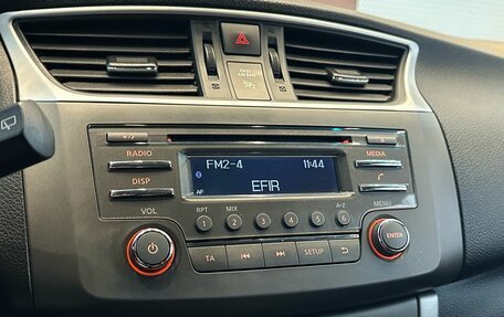 Nissan Tiida, 2015 год, 1 099 900 рублей, 16 фотография