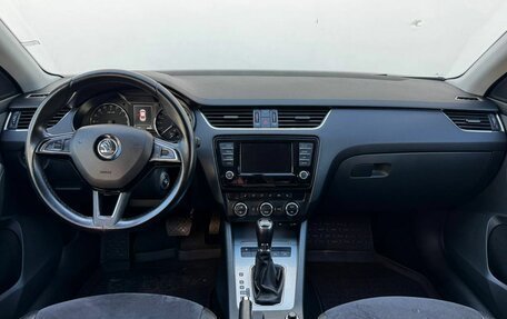 Skoda Octavia, 2016 год, 1 480 000 рублей, 9 фотография