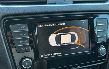 Skoda Octavia, 2016 год, 1 480 000 рублей, 12 фотография