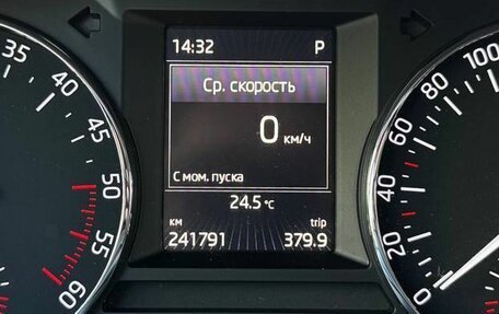 Skoda Octavia, 2016 год, 1 480 000 рублей, 13 фотография