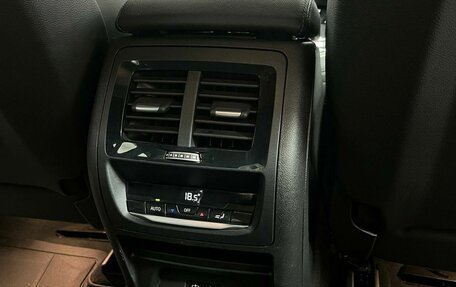 BMW X4, 2020 год, 5 503 000 рублей, 26 фотография
