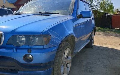 BMW X5, 1999 год, 550 000 рублей, 1 фотография