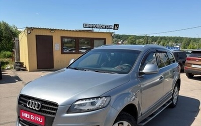 Audi Q7, 2008 год, 570 000 рублей, 1 фотография