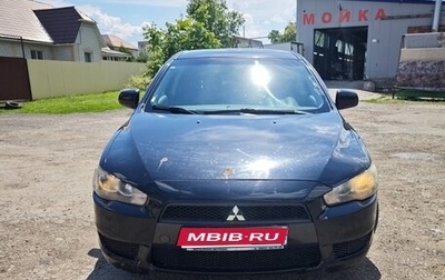 Mitsubishi Lancer IX, 2008 год, 560 000 рублей, 1 фотография