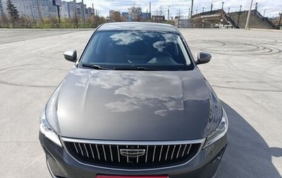 Geely Emgrand, 2023 год, 1 370 000 рублей, 1 фотография