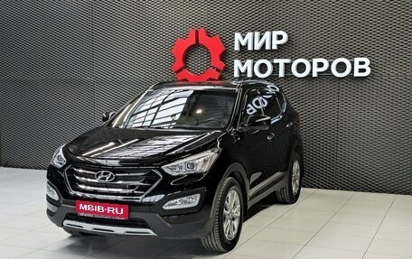 Hyundai Santa Fe III рестайлинг, 2013 год, 1 899 000 рублей, 1 фотография