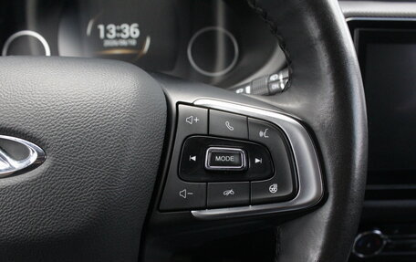 Chery Tiggo 4 I рестайлинг, 2020 год, 1 390 000 рублей, 12 фотография