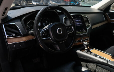 Volvo XC90 II рестайлинг, 2016 год, 3 590 000 рублей, 14 фотография