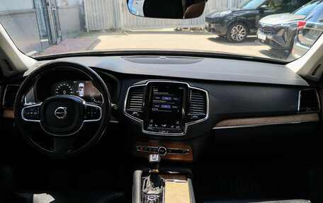 Volvo XC90 II рестайлинг, 2016 год, 3 590 000 рублей, 11 фотография