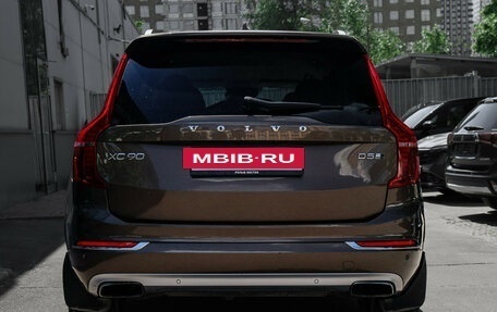 Volvo XC90 II рестайлинг, 2016 год, 3 590 000 рублей, 5 фотография