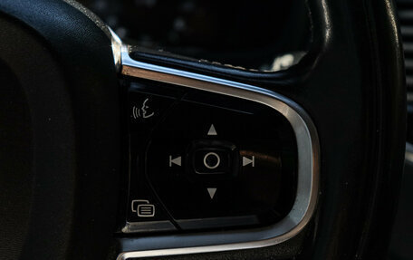 Volvo XC90 II рестайлинг, 2016 год, 3 590 000 рублей, 26 фотография
