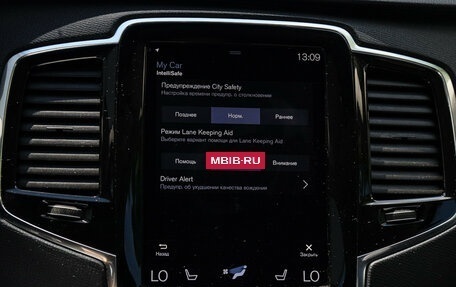 Volvo XC90 II рестайлинг, 2016 год, 3 590 000 рублей, 24 фотография