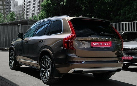 Volvo XC90 II рестайлинг, 2016 год, 3 590 000 рублей, 7 фотография