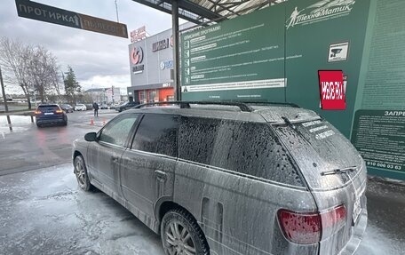 Nissan Avenir II, 2001 год, 470 000 рублей, 8 фотография