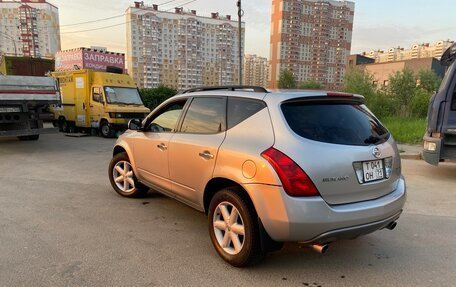 Nissan Murano, 2004 год, 315 000 рублей, 2 фотография