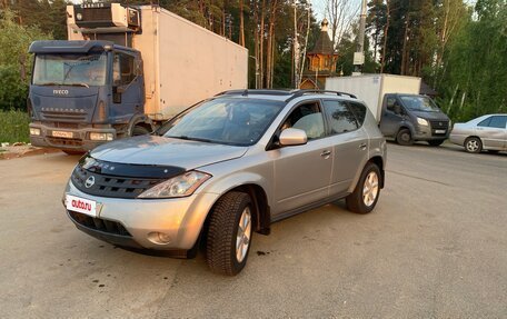 Nissan Murano, 2004 год, 315 000 рублей, 3 фотография