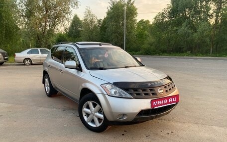 Nissan Murano, 2004 год, 315 000 рублей, 4 фотография