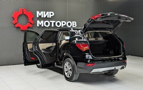 Hyundai Santa Fe III рестайлинг, 2013 год, 1 899 000 рублей, 9 фотография