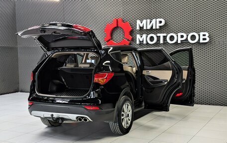 Hyundai Santa Fe III рестайлинг, 2013 год, 1 899 000 рублей, 7 фотография