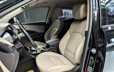Hyundai Santa Fe III рестайлинг, 2013 год, 1 899 000 рублей, 13 фотография