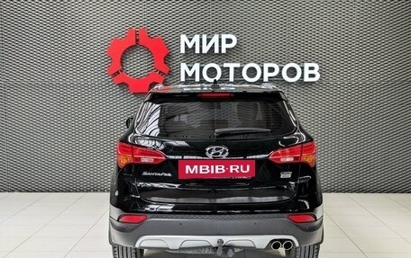 Hyundai Santa Fe III рестайлинг, 2013 год, 1 899 000 рублей, 5 фотография