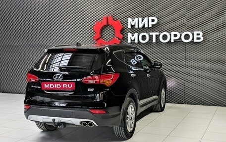 Hyundai Santa Fe III рестайлинг, 2013 год, 1 899 000 рублей, 4 фотография
