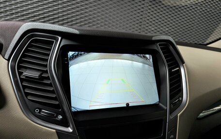 Hyundai Santa Fe III рестайлинг, 2013 год, 1 899 000 рублей, 24 фотография