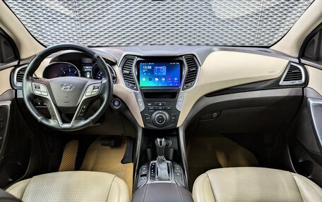 Hyundai Santa Fe III рестайлинг, 2013 год, 1 899 000 рублей, 20 фотография