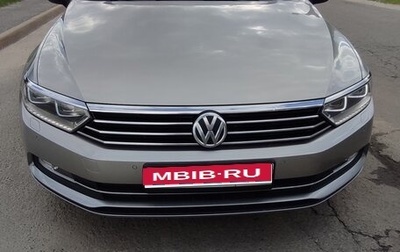 Volkswagen Passat B8 рестайлинг, 2017 год, 1 750 000 рублей, 1 фотография