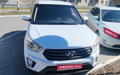 Hyundai Creta I рестайлинг, 2018 год, 1 490 000 рублей, 1 фотография