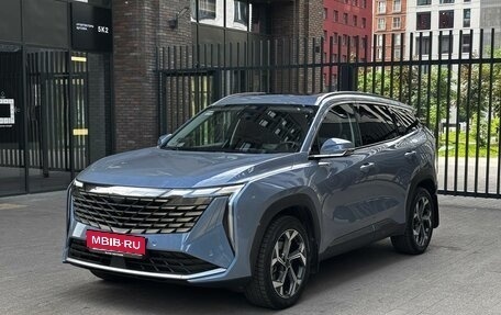 Geely Atlas, 2024 год, 2 710 000 рублей, 1 фотография