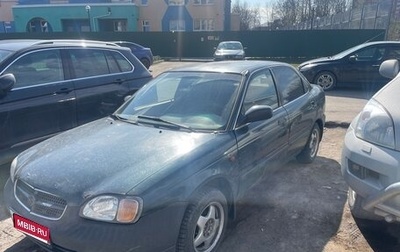 Suzuki Baleno I, 1998 год, 85 000 рублей, 1 фотография