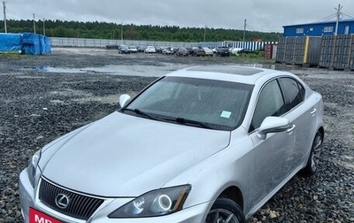 Lexus IS II рестайлинг 2, 2009 год, 1 700 000 рублей, 1 фотография